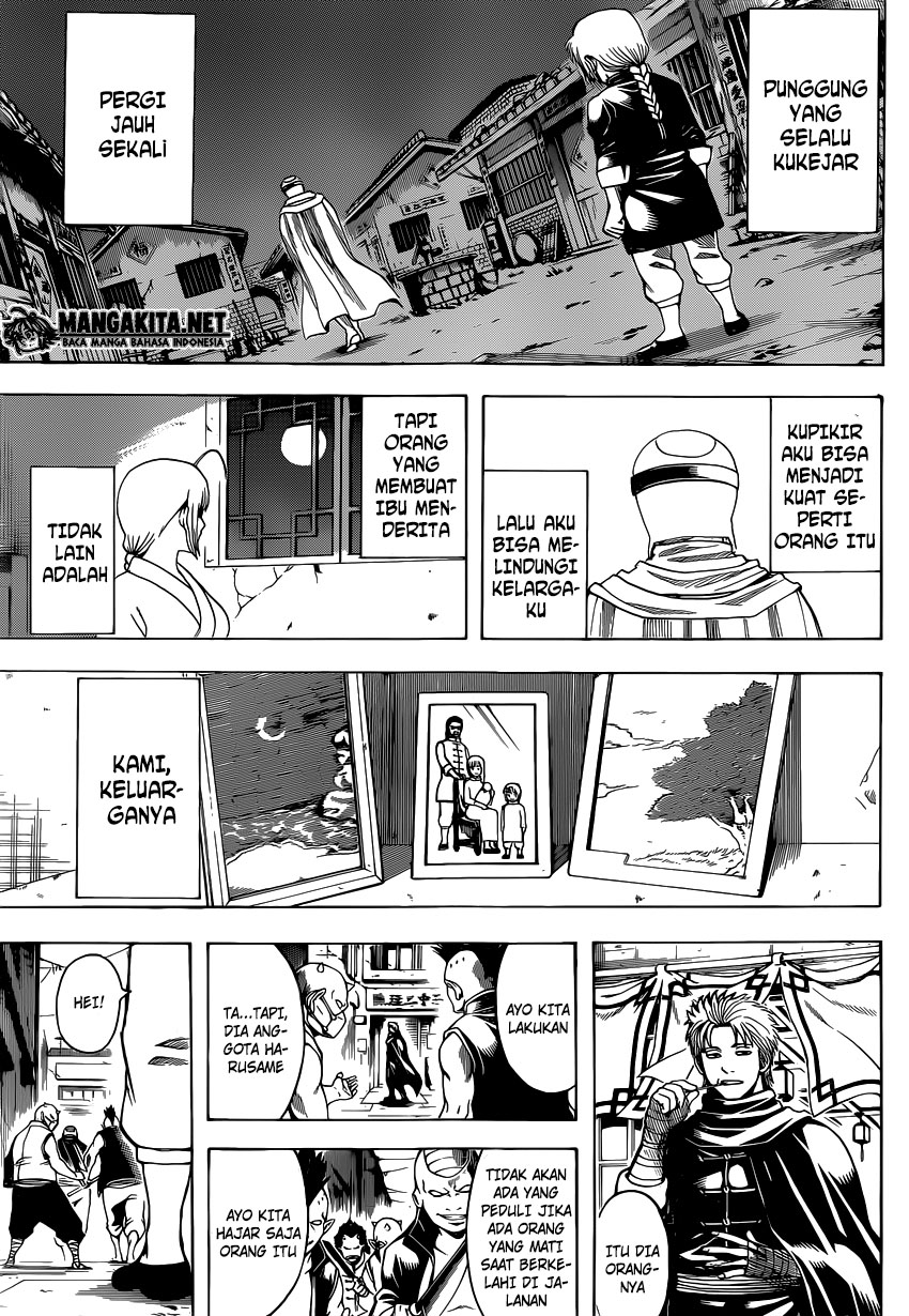 Chapter 581