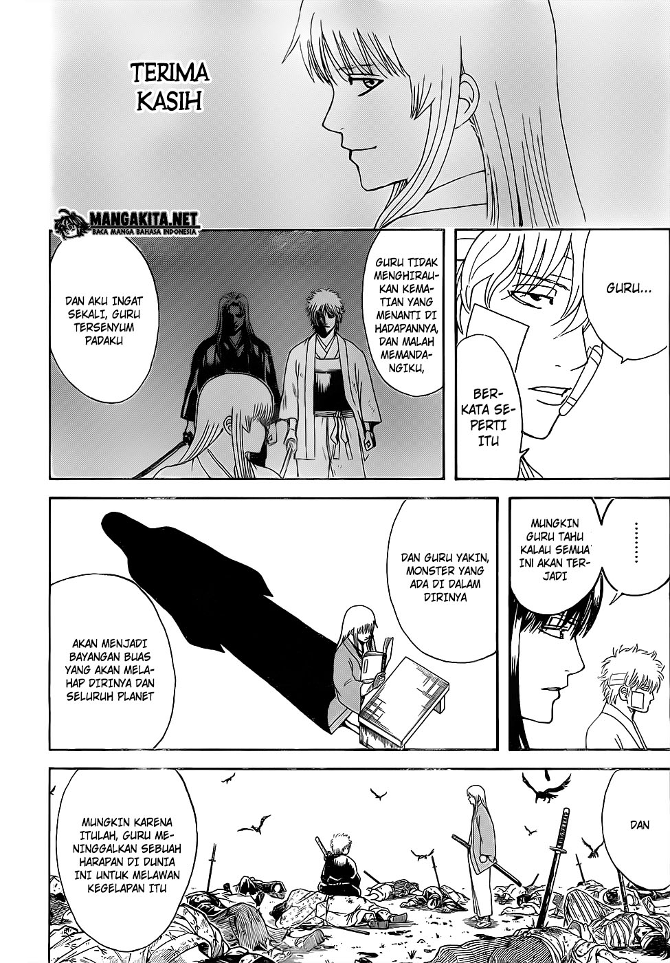 Chapter 595