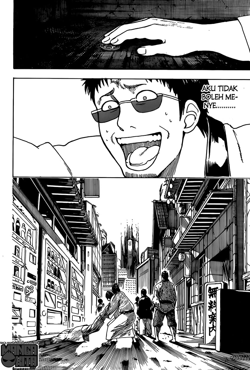 Chapter 596