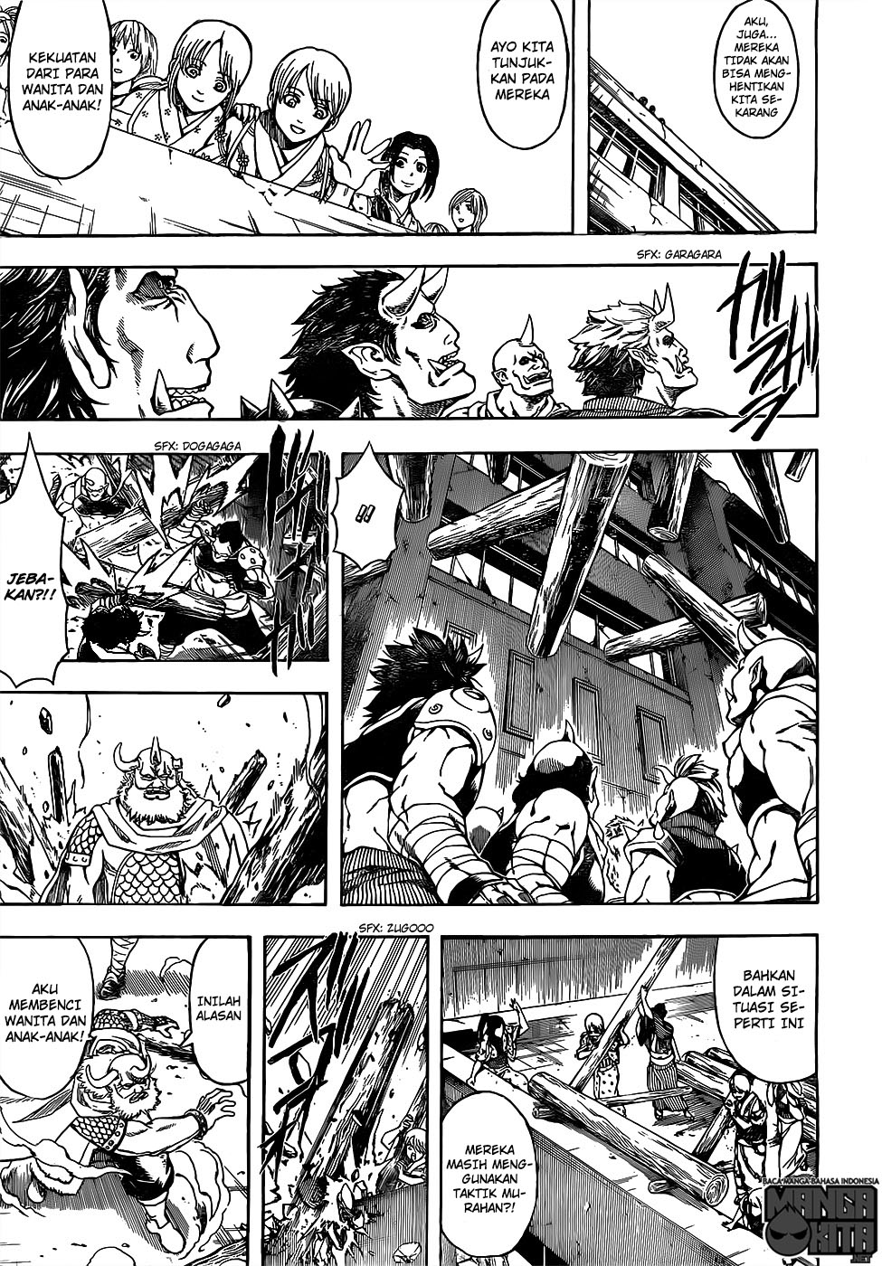 Chapter 618