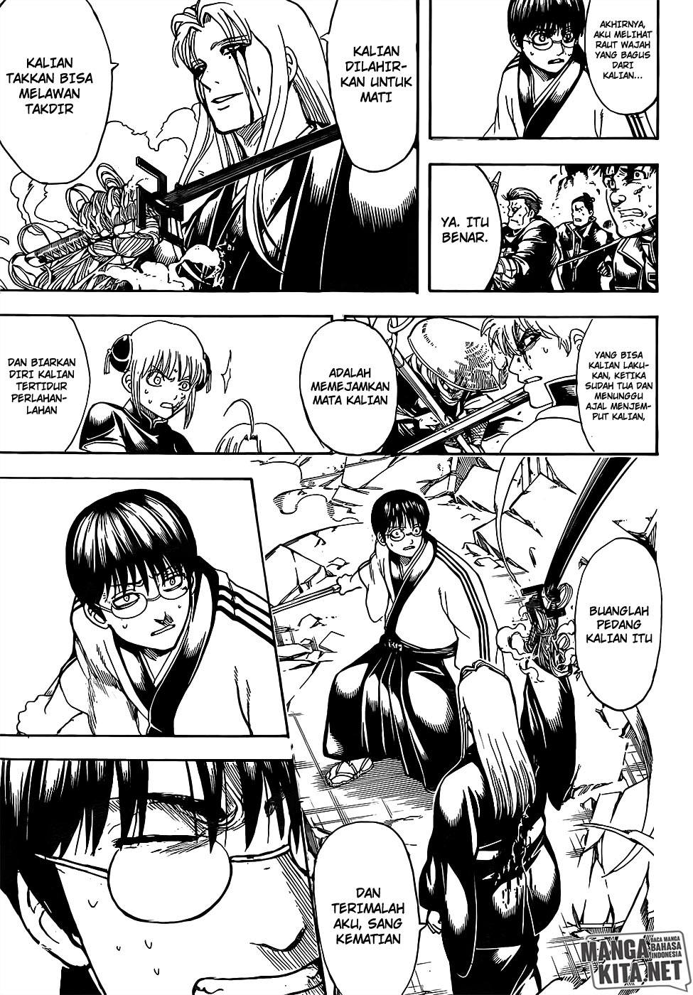 Chapter 662
