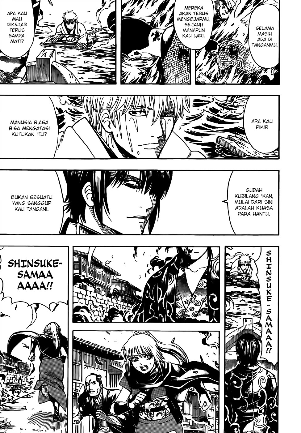 Chapter 677