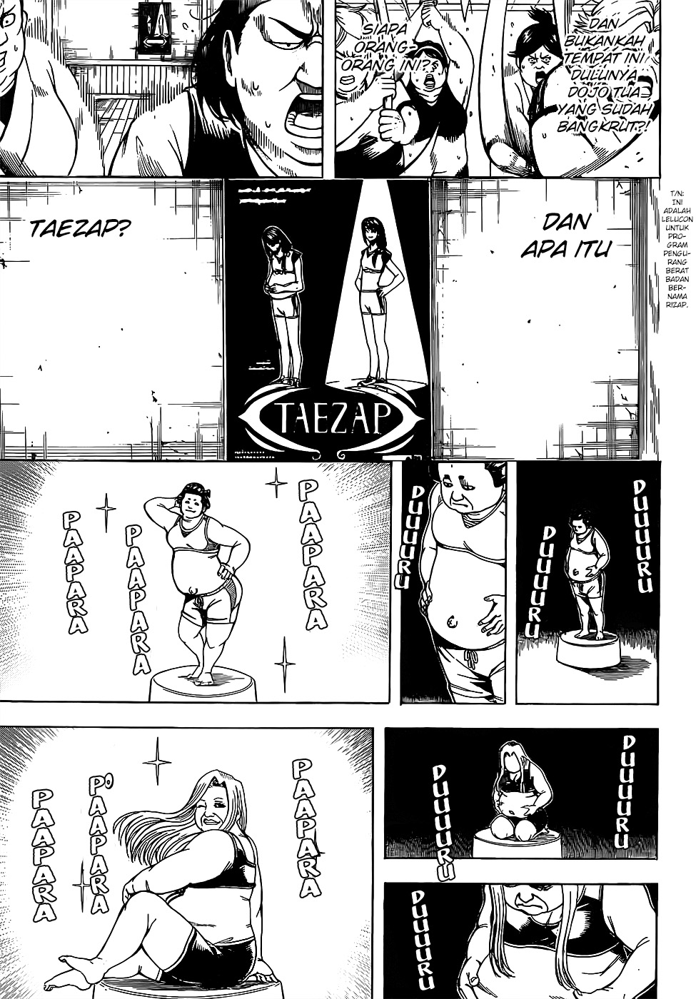 Chapter 684