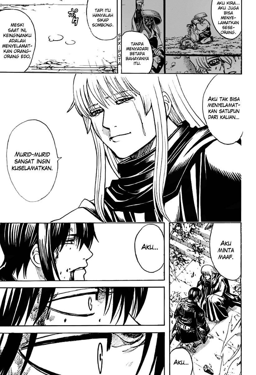 Chapter 702