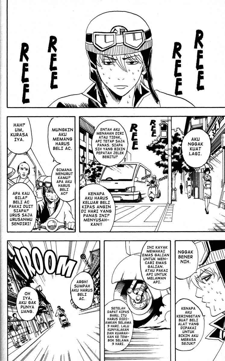 Chapter 81