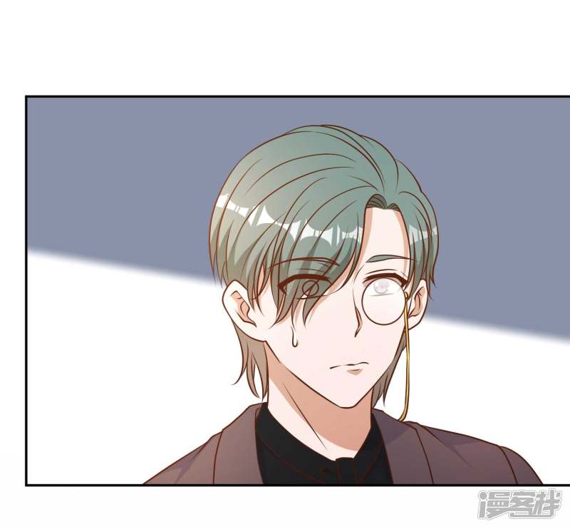 Chapter 23