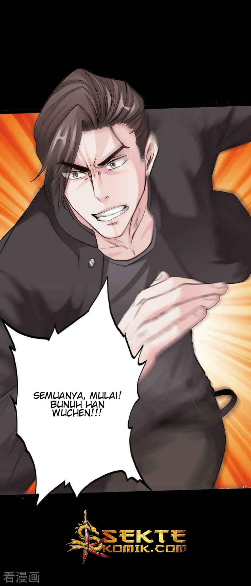 Chapter 106