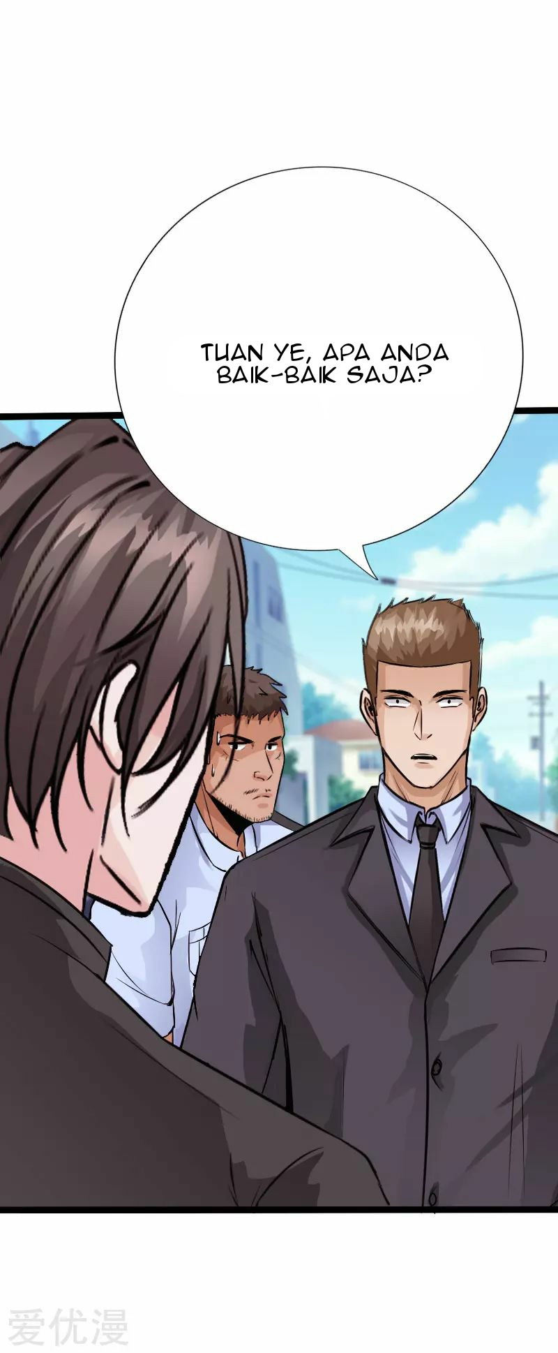 Chapter 124
