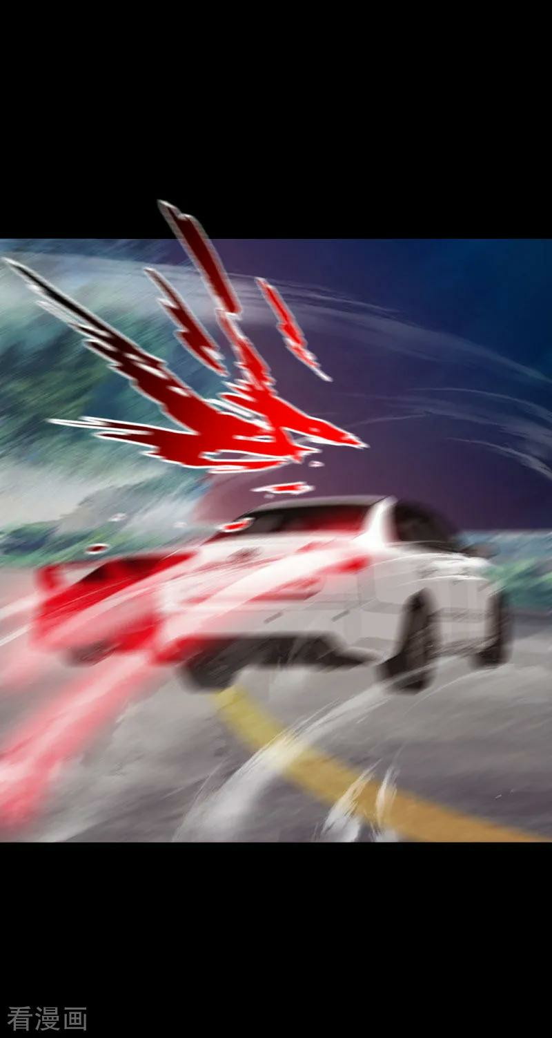 Chapter 70