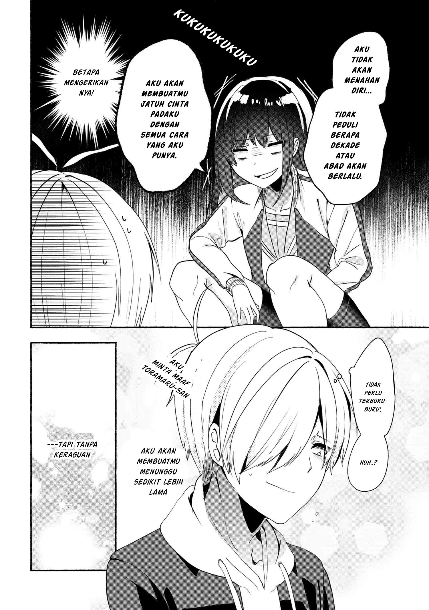 Chapter 48