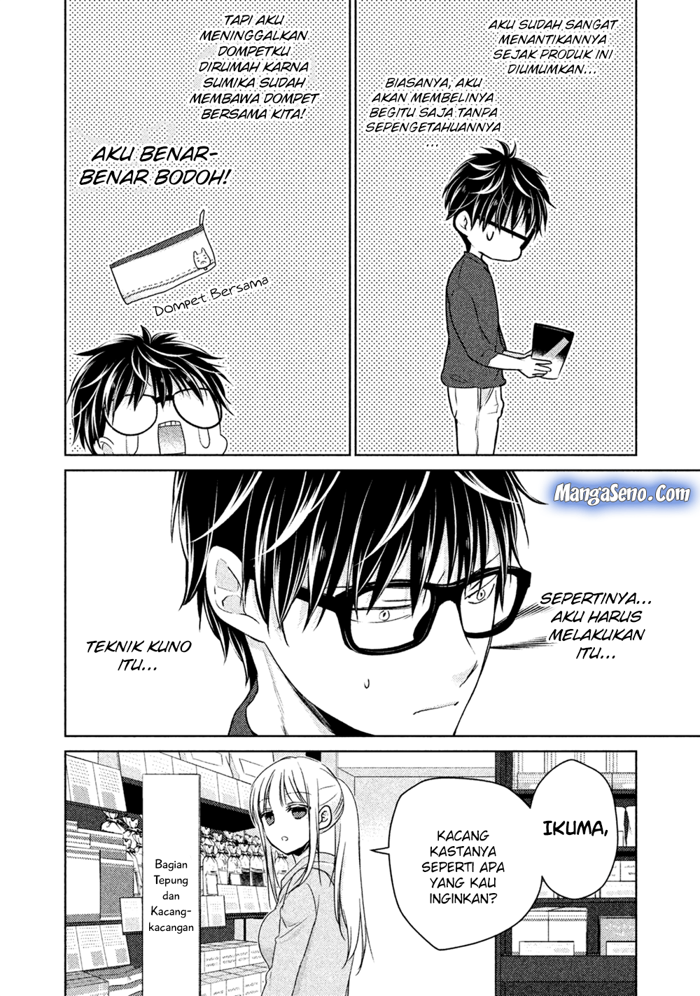 Chapter 22