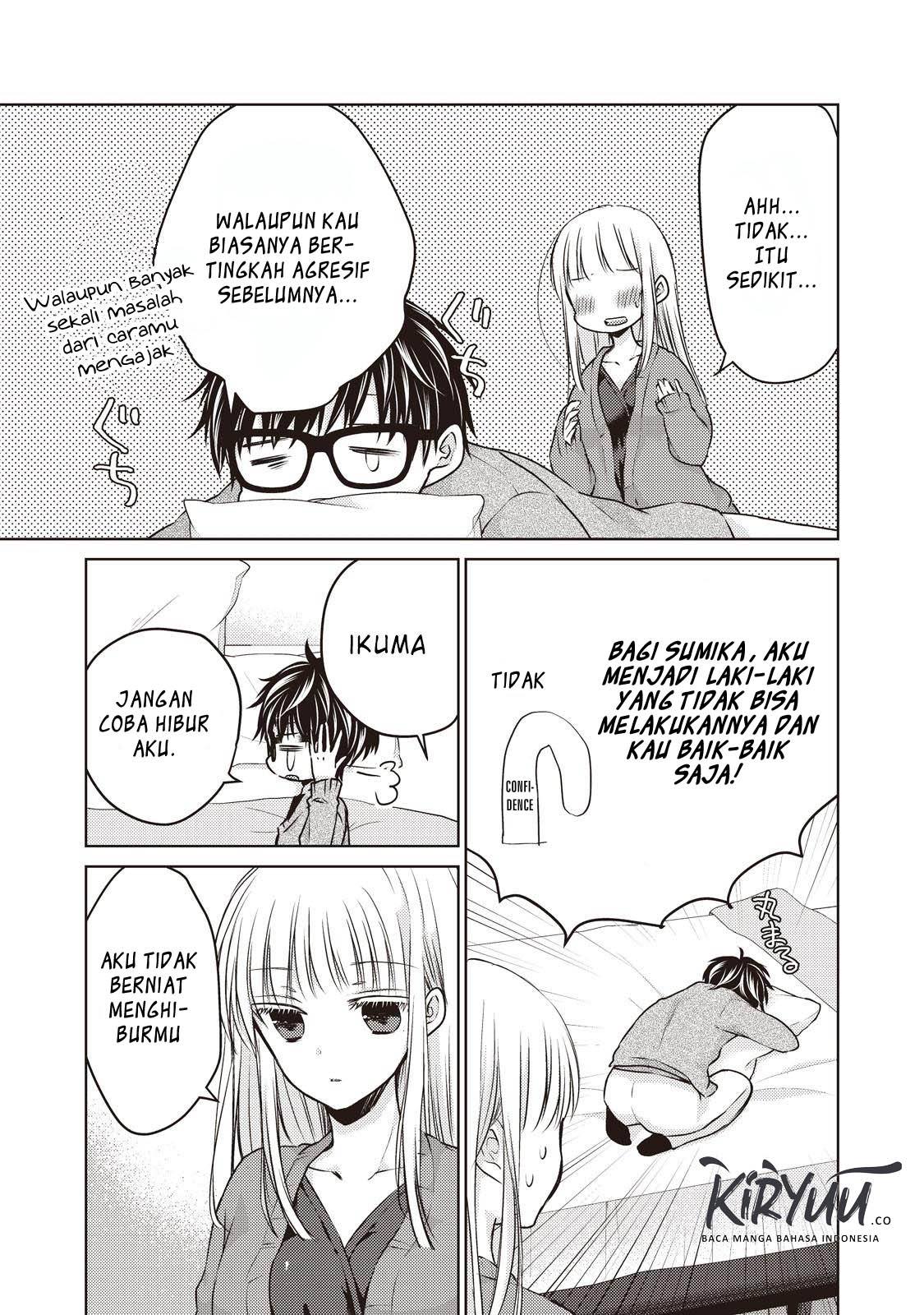 Chapter 25