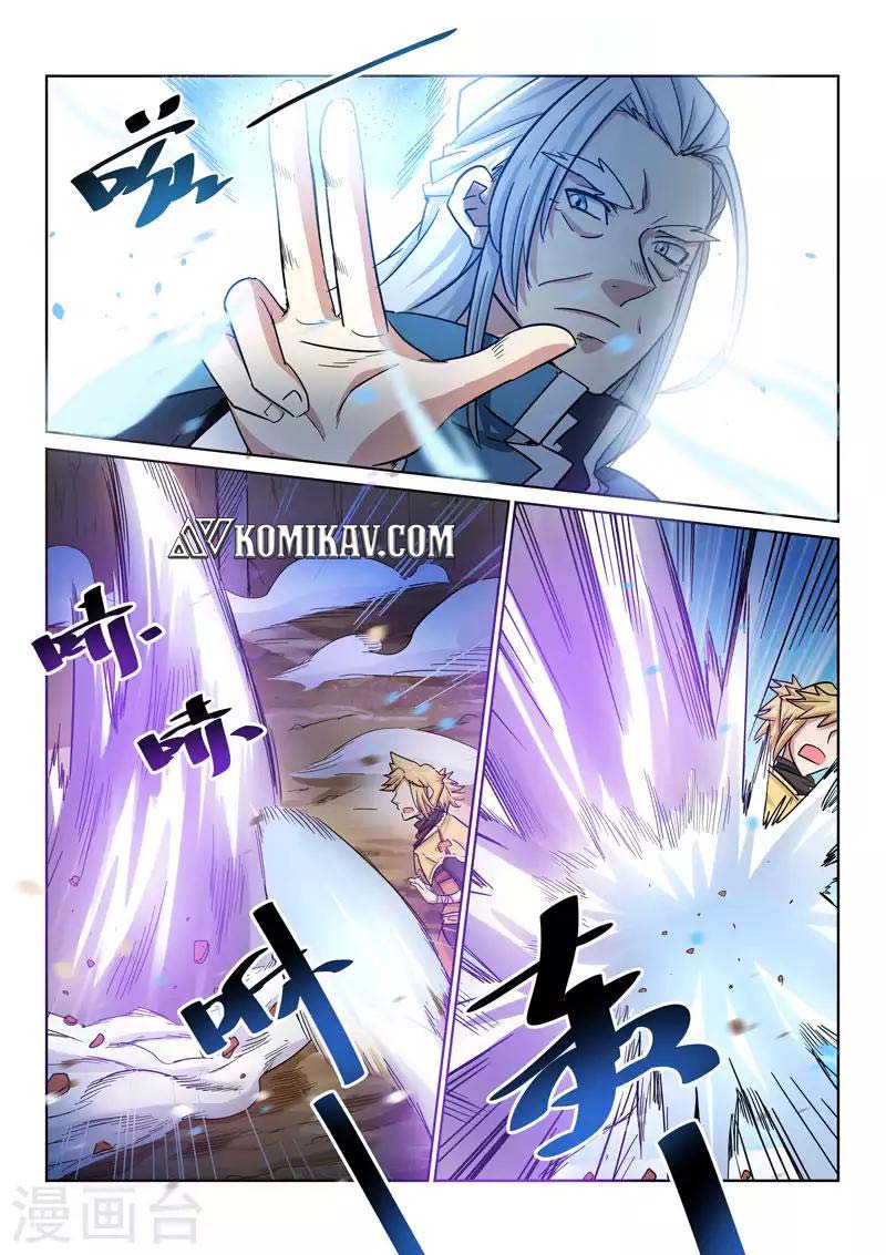 Chapter 21