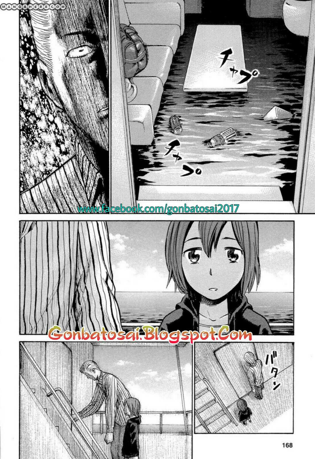 Chapter 5