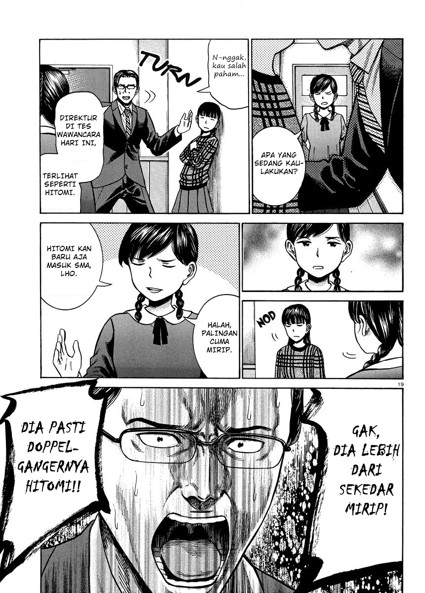 Chapter 50