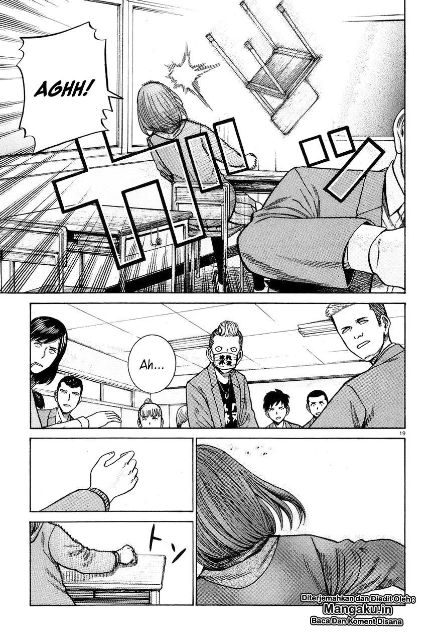Chapter 56