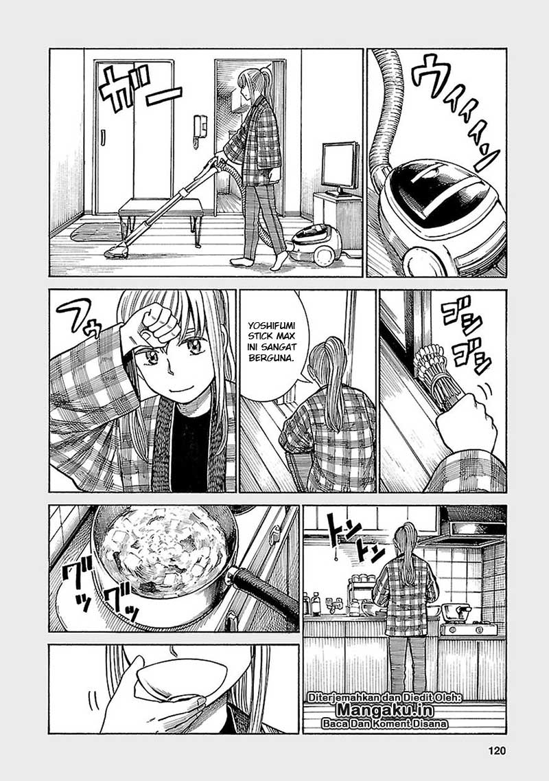 Chapter 61.5