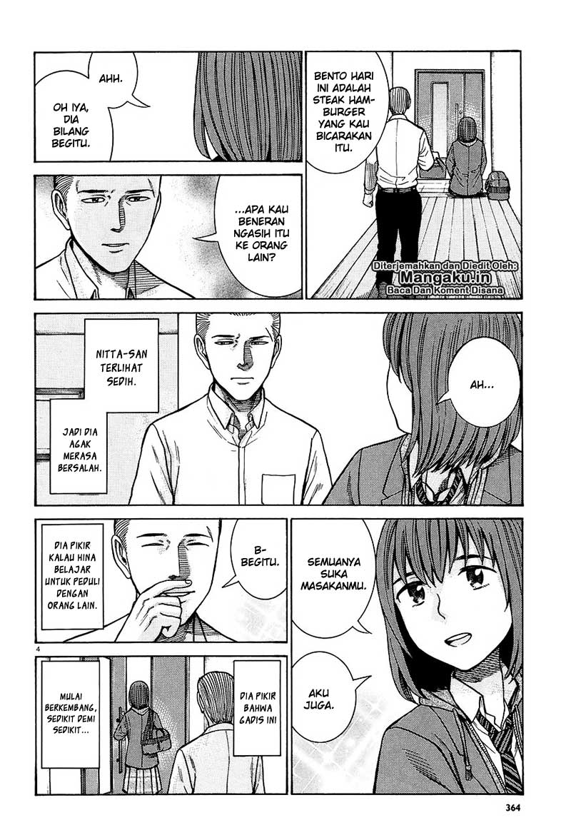Chapter 66