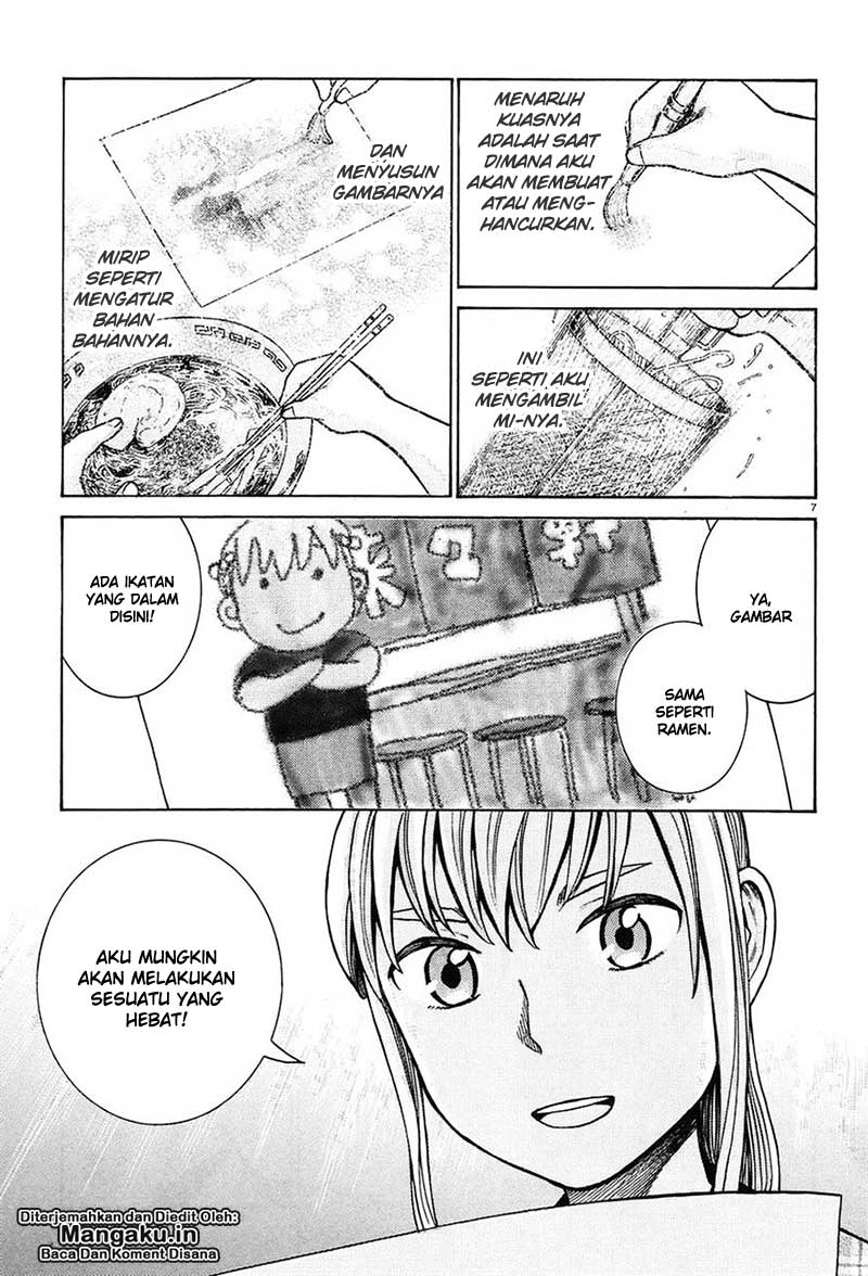 Chapter 67