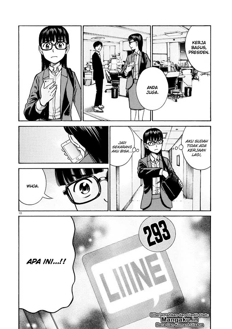 Chapter 70