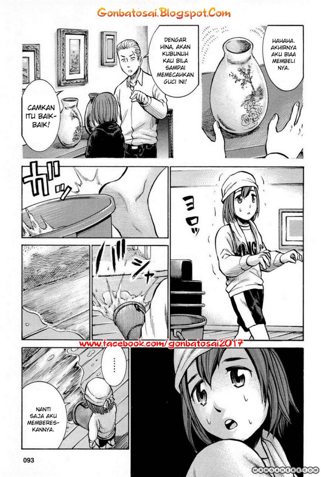 Chapter 8