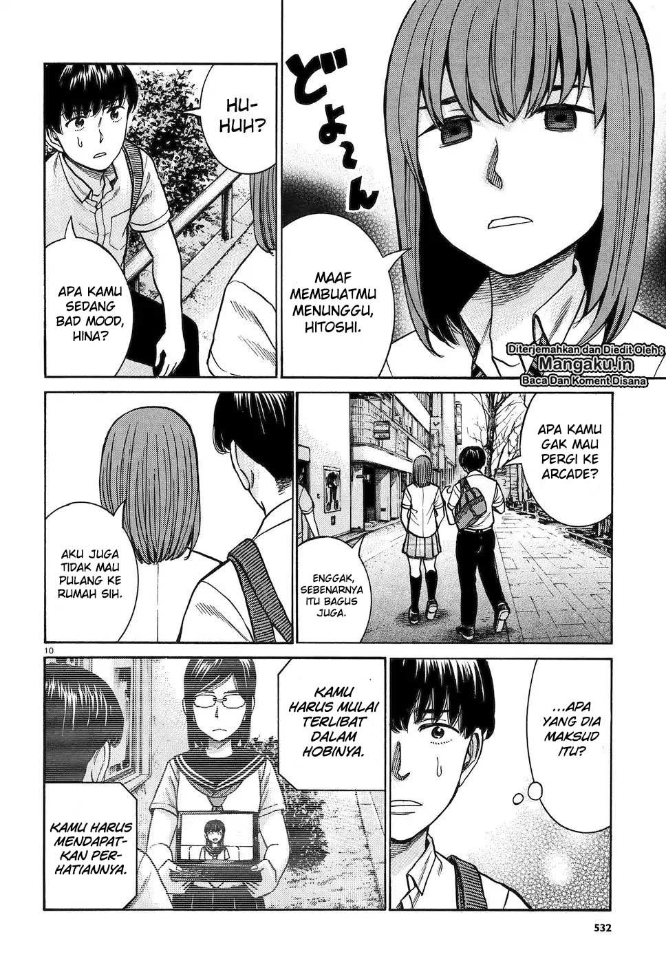 Chapter 83