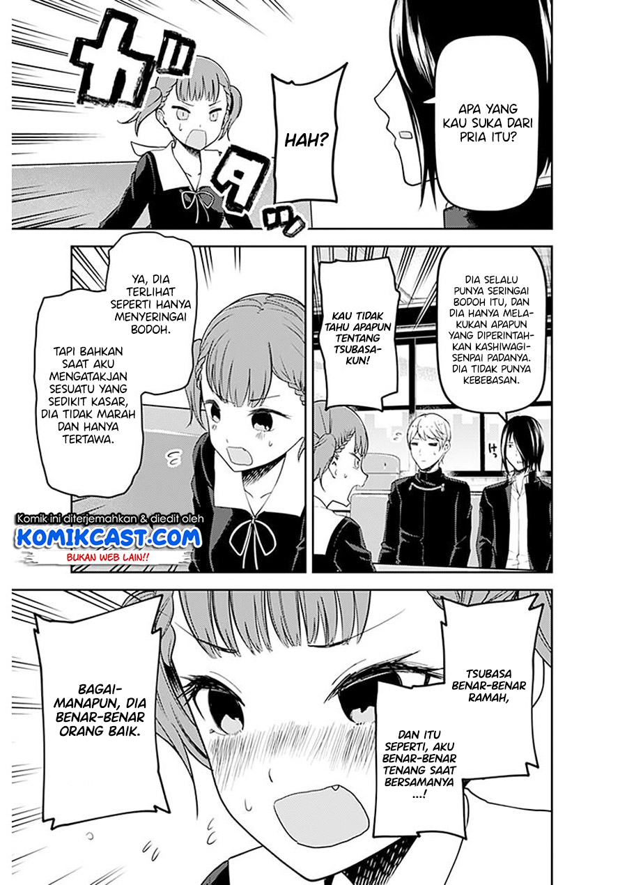 Chapter 109