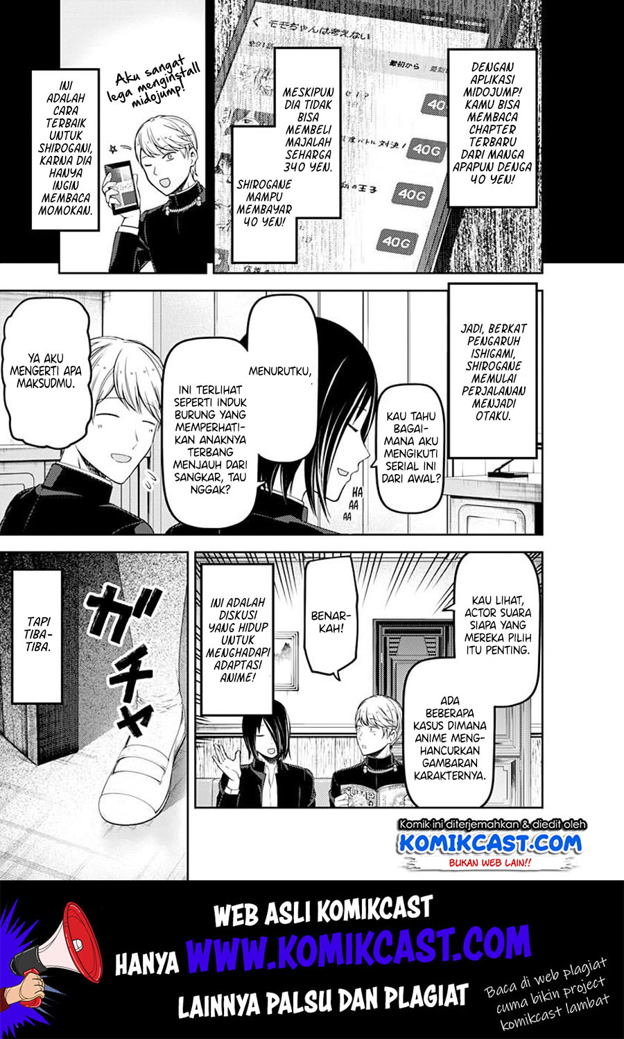 Chapter 110