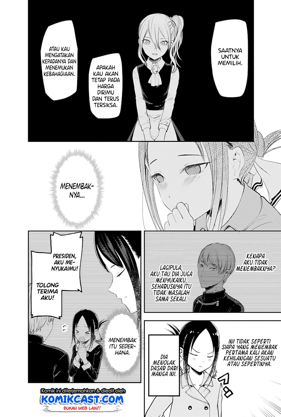 Chapter 122