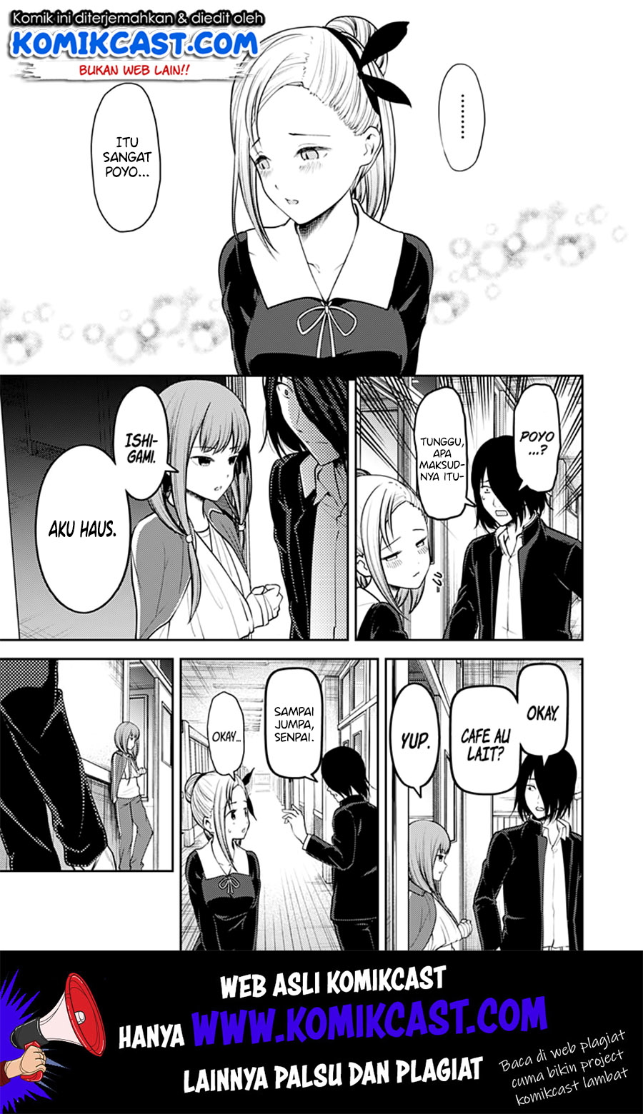 Chapter 156