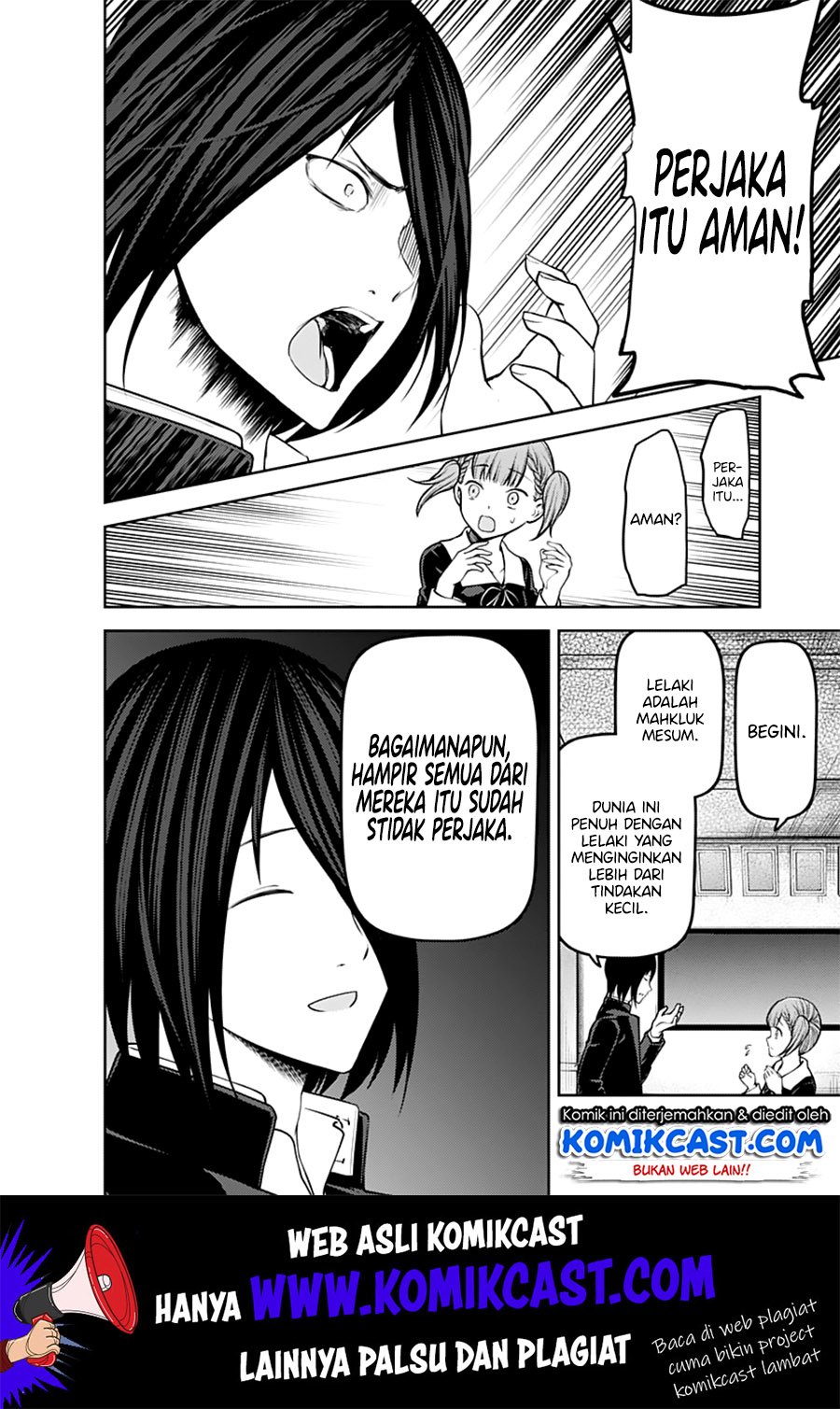 Chapter 169