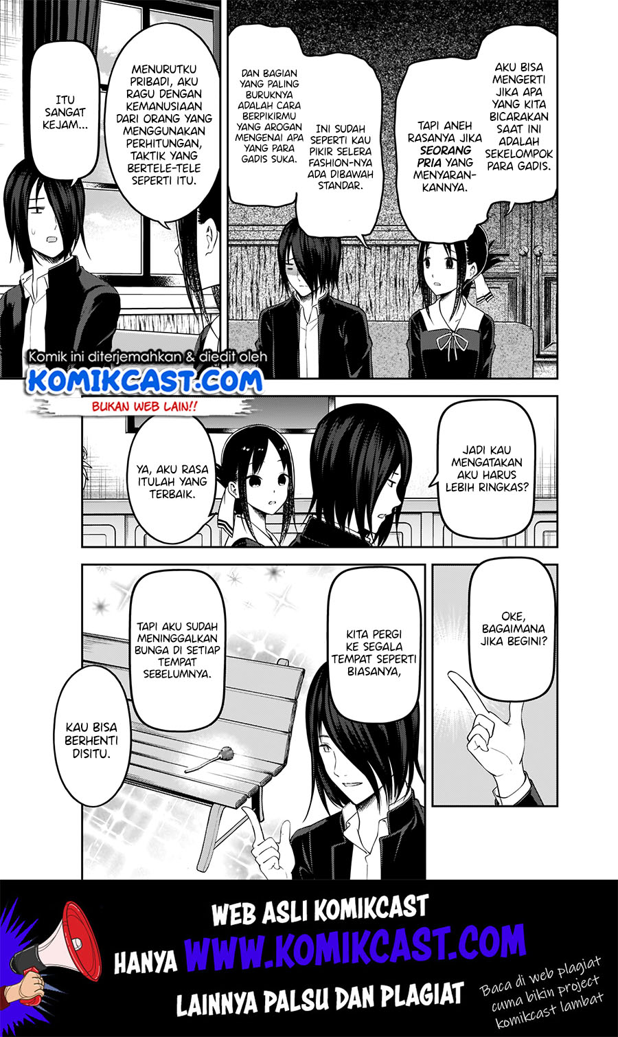 Chapter 177