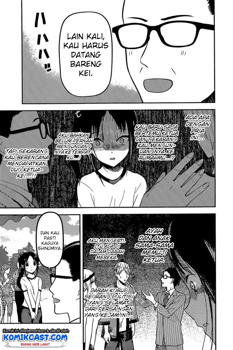 Chapter 86