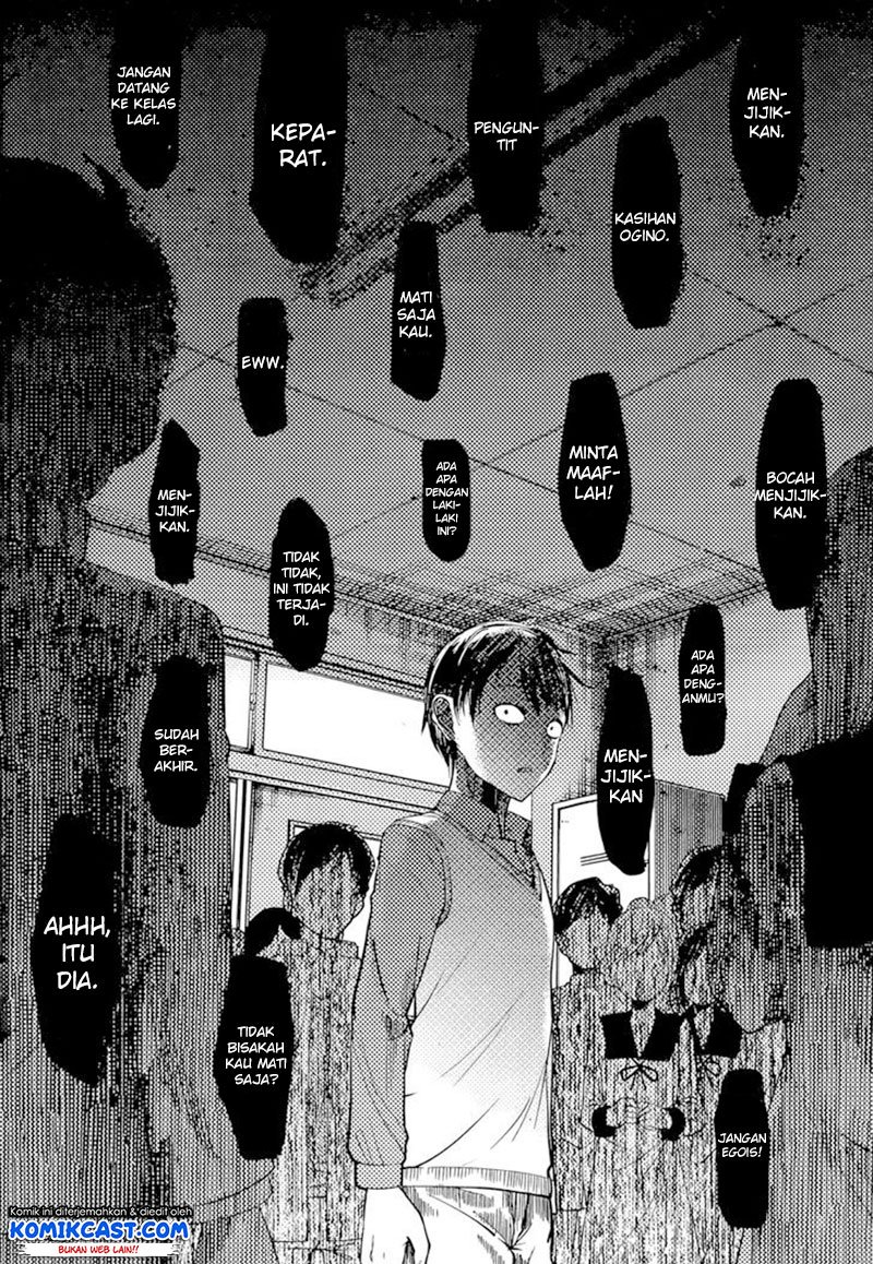 Chapter 88