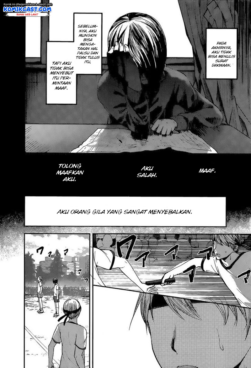Chapter 89