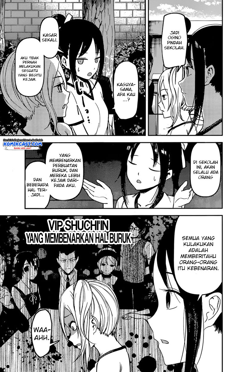 Chapter 90
