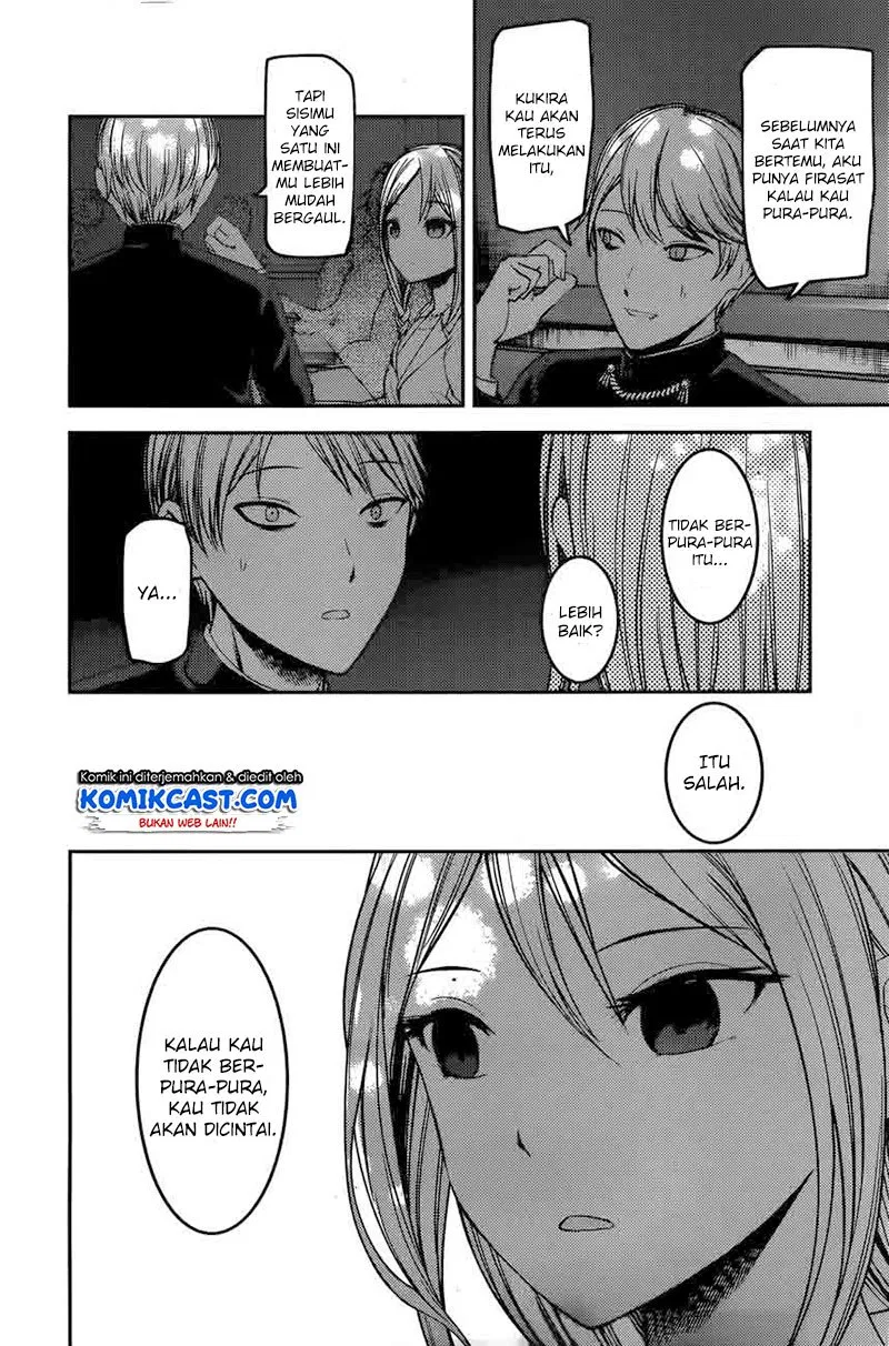 Chapter 93