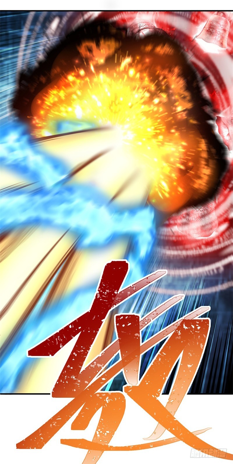 Chapter 21