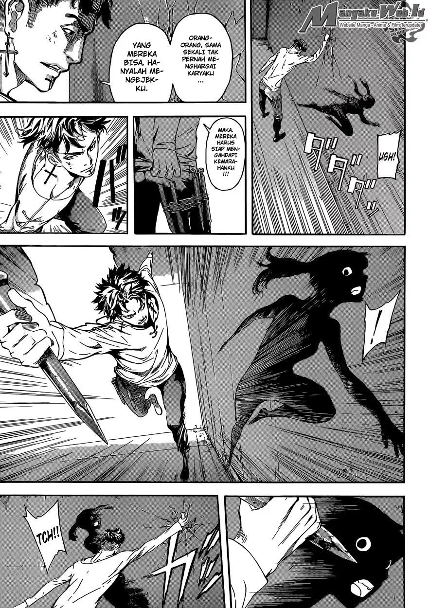 Chapter 84