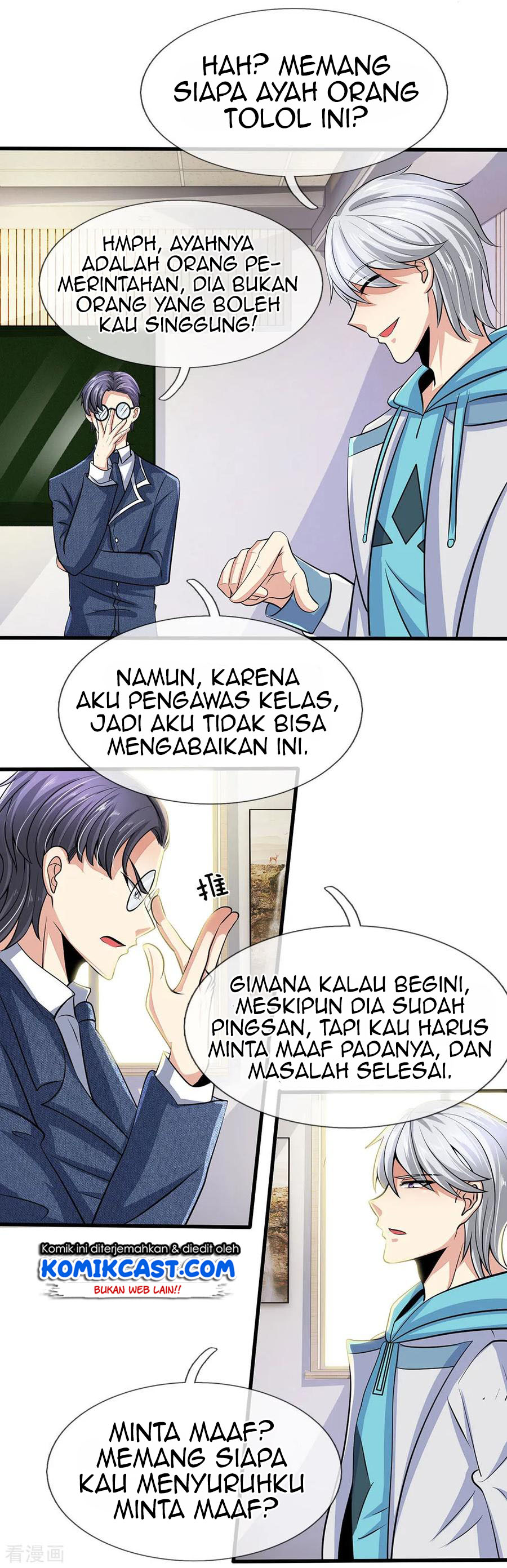 Chapter 21