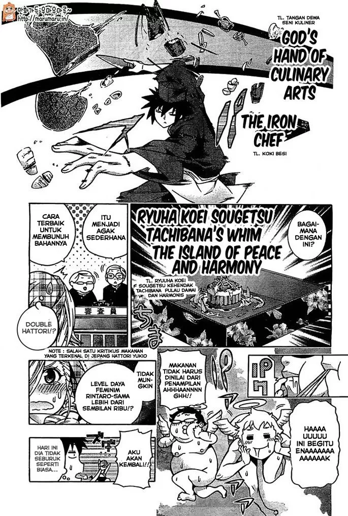 Chapter 29.5