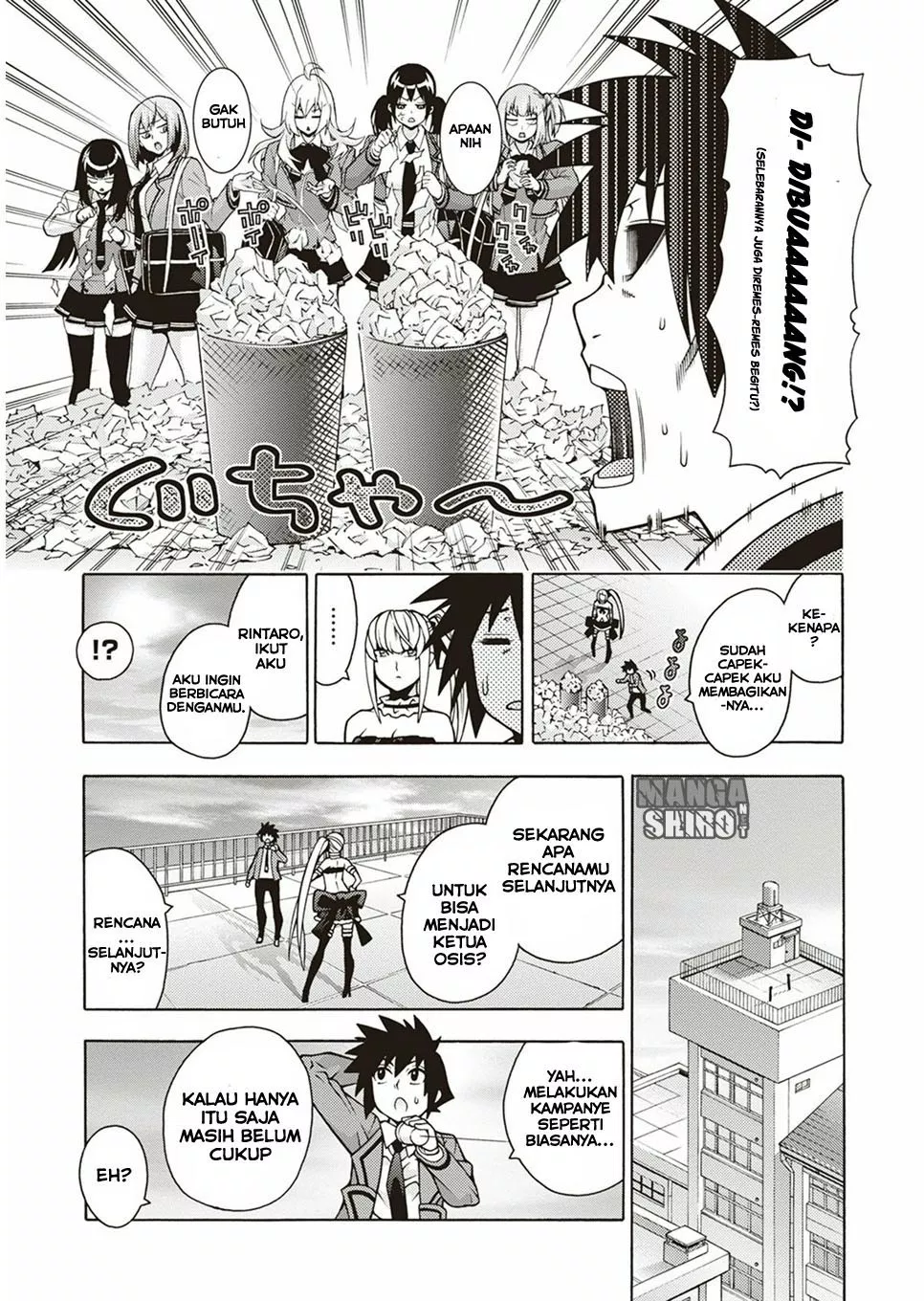 Chapter 31