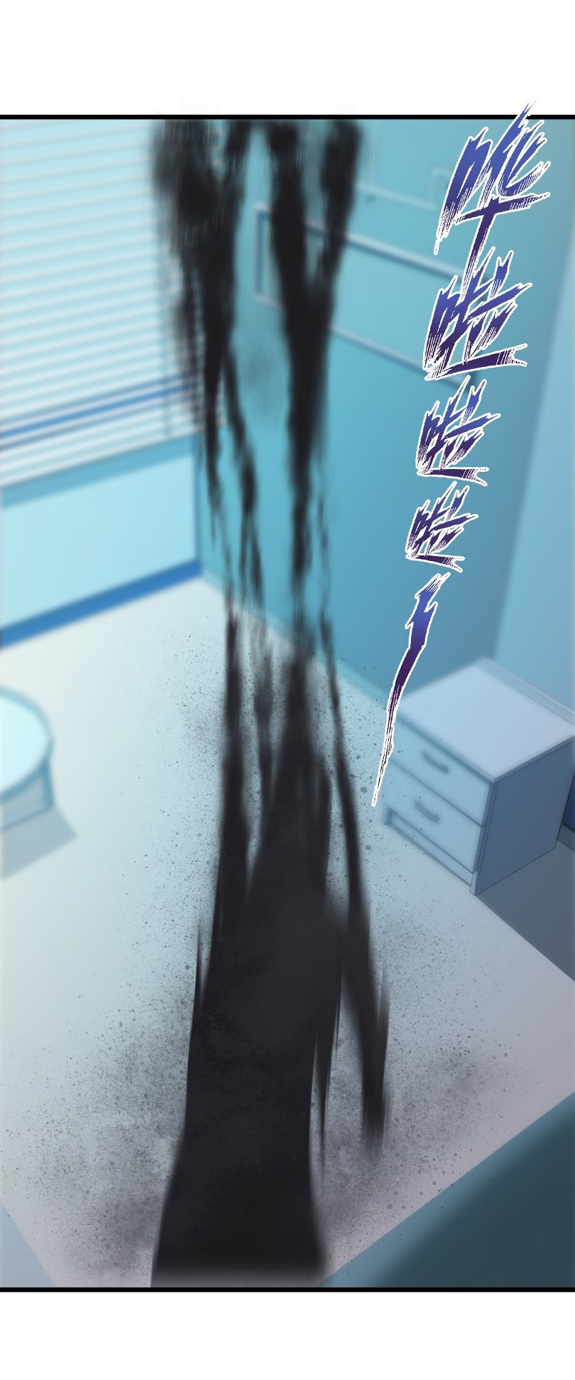 Chapter 16