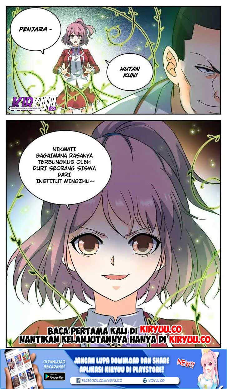 Chapter 223