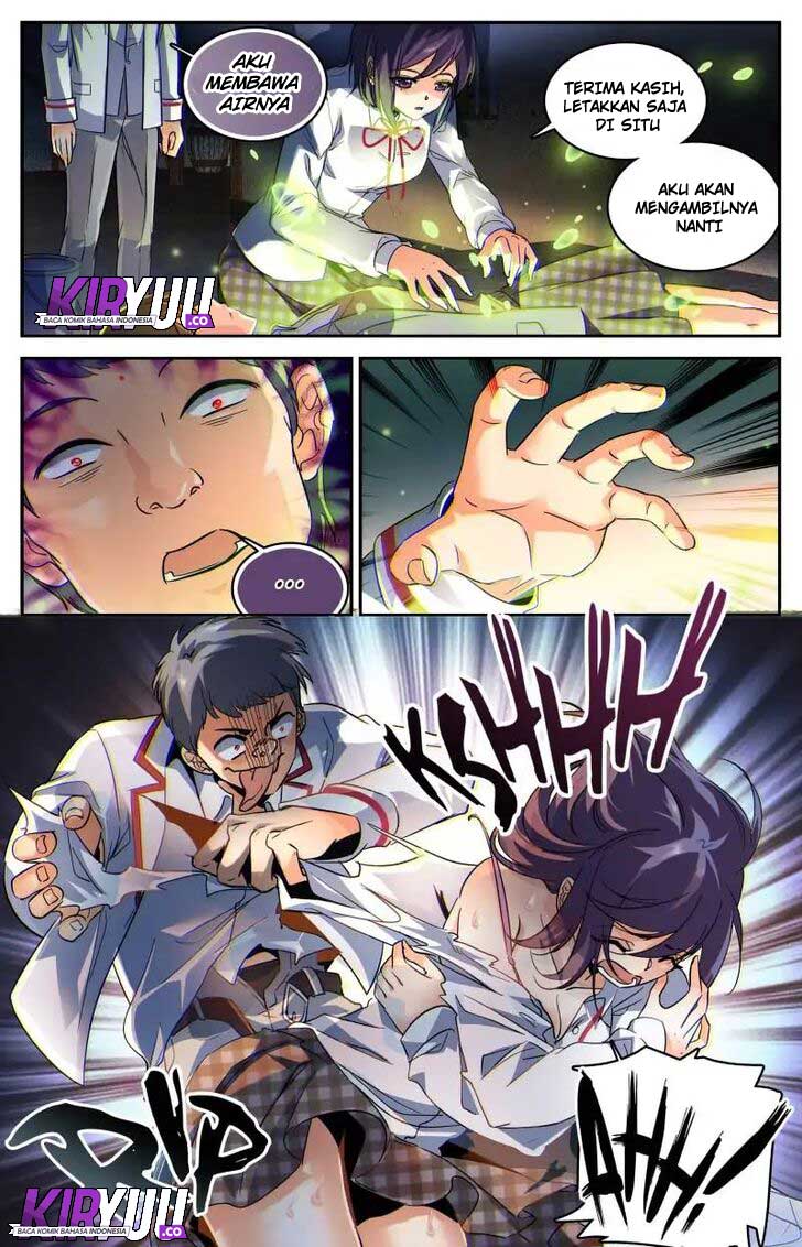 Chapter 237