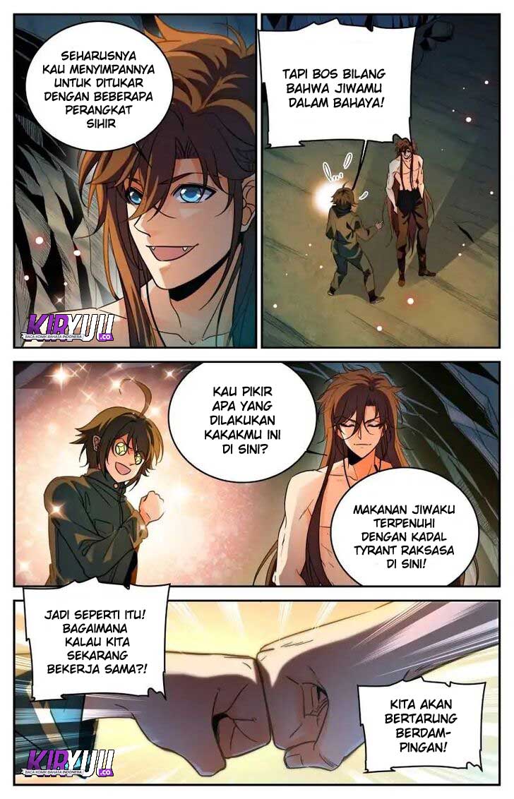 Chapter 256
