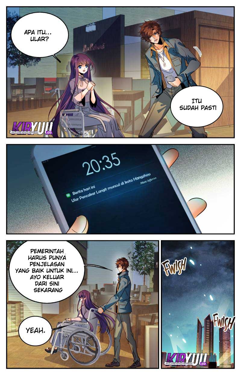 Chapter 265