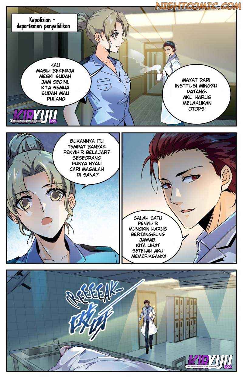 Chapter 306