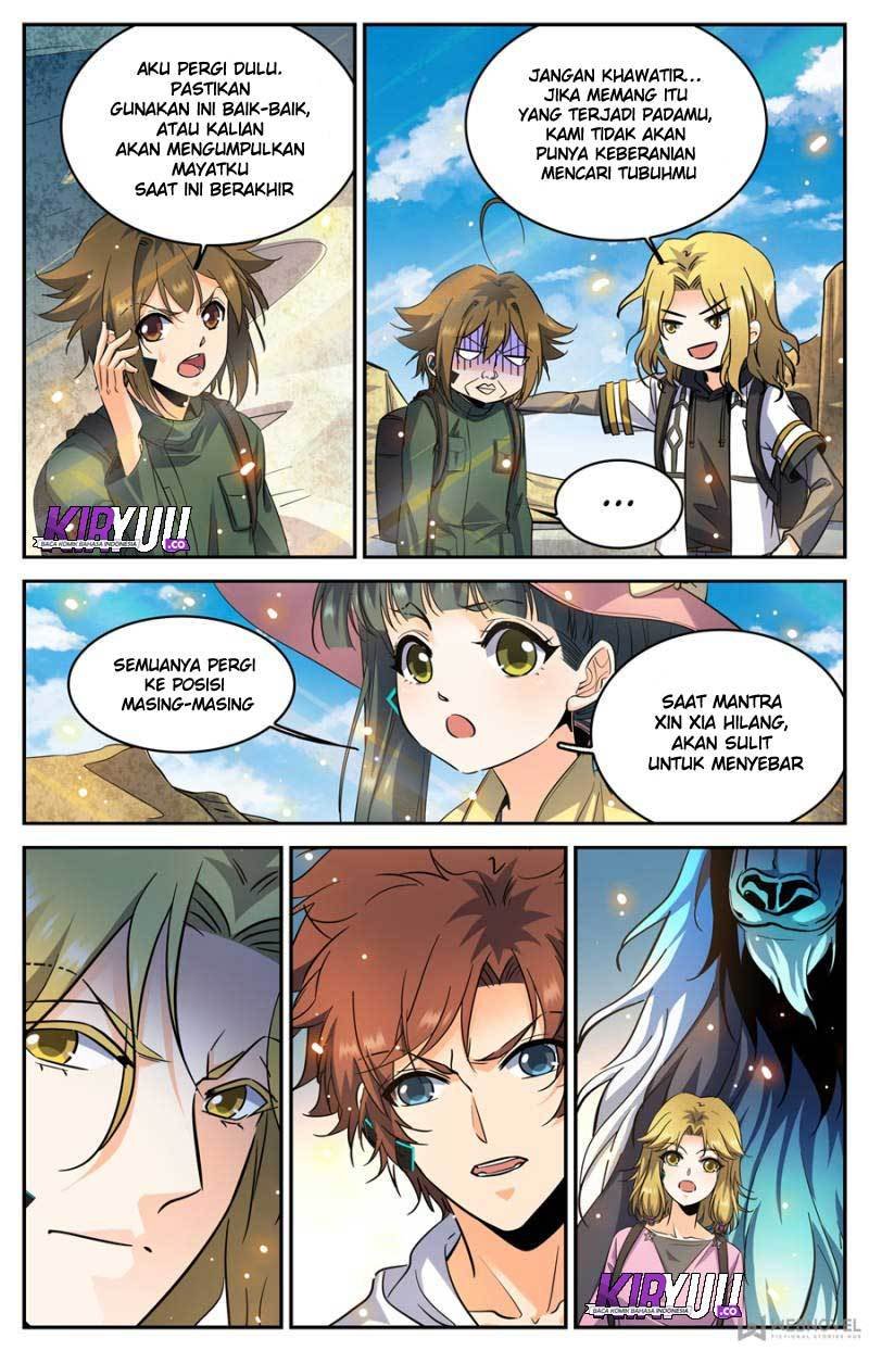 Chapter 318