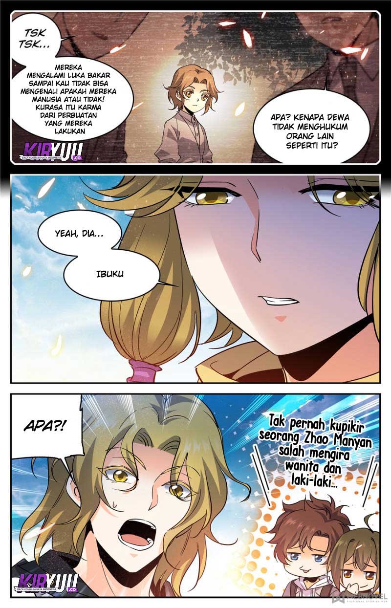 Chapter 325